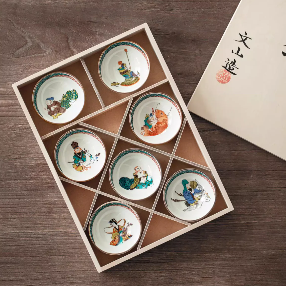 Product image 11
