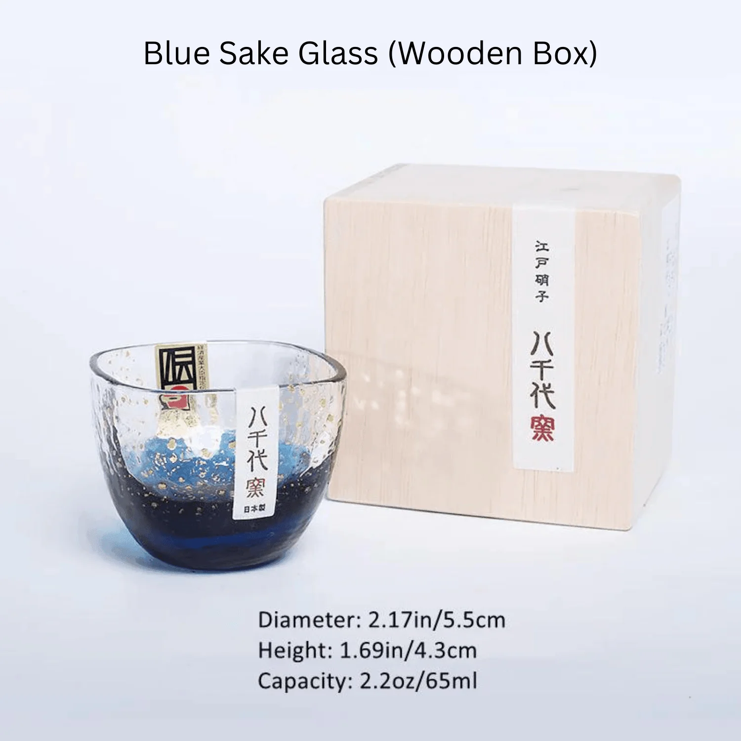 Product image 21